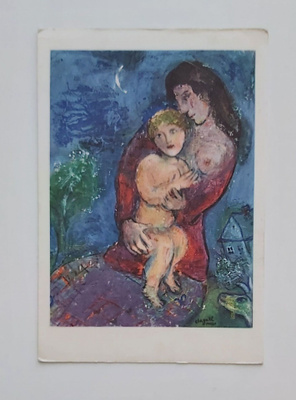 M. CHAGALL - "Nainen ja lapsi"-KULKEMATON POSTIKORTTI