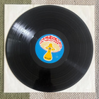 POPOL VUH: Hosianna Mantra (LP) 1972 - pikkukuva 5