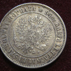 1 markka 1908 - pikkukuva 2