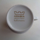 Arabia/Wärtsilä KULTARUUSU kermakko malli DH Finland - pikkukuva 4