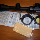 Kiikaritähtäin 4-16x40 mm /1" runkoputkella - pikkukuva 1