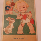 Tilgmann - pikkukuva 1