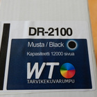 BROTHER DR-2100 KUVARUMPU - pikkukuva 1