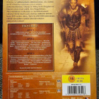 Gladiator - Extended Special Edition (3xDVD) Ridley Scott - pikkukuva 3