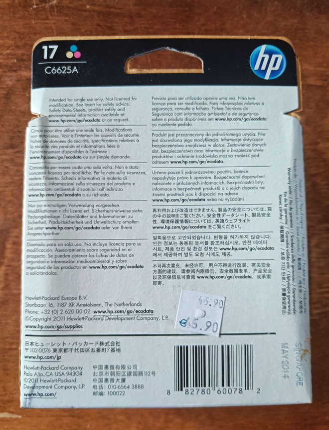 Item image