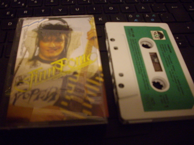 C-kasetti :  FINN POM ( Costello Hautamäki & Popeda ) Sis.pk