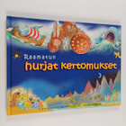 Christopher Doyle : Raamatun hurjat kertomukset - pikkukuva 1