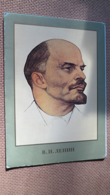 CCCP: vintage Lenin taittokortti