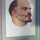 CCCP: vintage Lenin taittokortti - pikkukuva 1