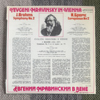 YEVGENI MRAVINSKY: In Vienna - Brahms Symphony No2 (LP) 1981 - pikkukuva 2