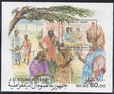 Somalia 1987 Norjan kanssa yhteisjulkaisu PR blokki ++