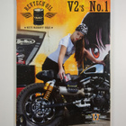 Harley-Davidson dream machines 1-3/2015 (Missing N:o 2) - pikkukuva 2