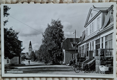 Kuusankoski