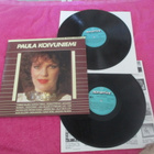 PAULA KOIVUNIEMI : TUPLA LP salp 2006 UUDENVEROISET !! - pikkukuva 1