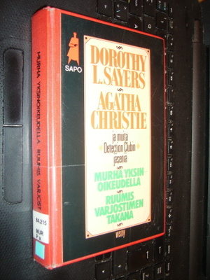 Sayers - Christie : Murha yksinoikeudella ( 1 p. 1987 ) EIPK