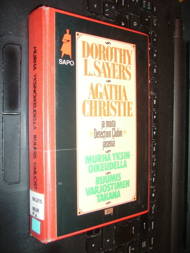 Sayers - Christie : Murha yksinoikeudella ( 1 p. 1987 ) EIPK