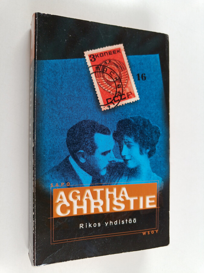Agatha Christie : Rikos yhdistää : 15 rikoskertomusta