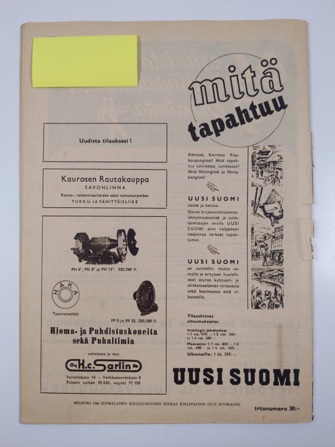Item image