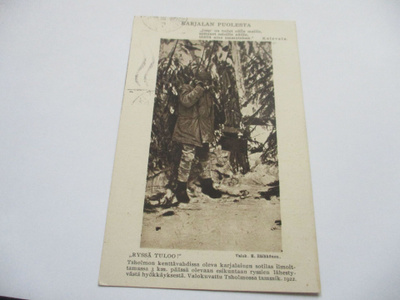 AKS Karjalan puolesta Ryssä tuloo kulkenut Ilmajoki - 1930