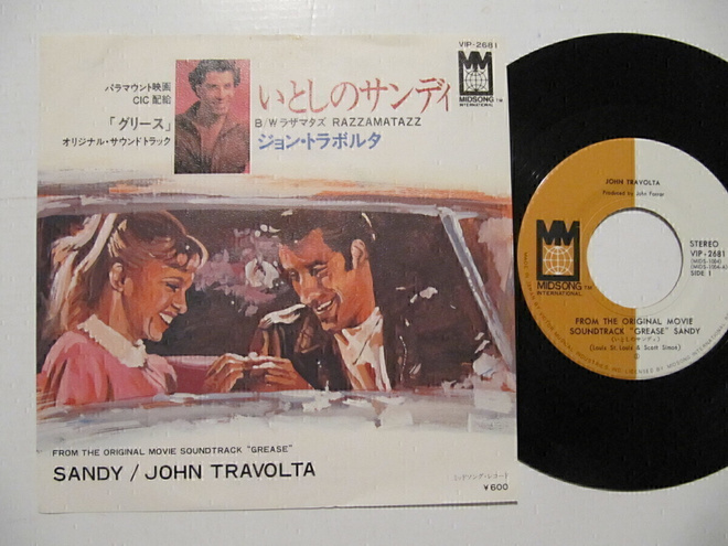 John Travolta Sandy 7" sinkku Japanilainen