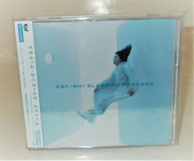KEN ISHII: SLEEPING MADNESS  (CD+mini-CD)