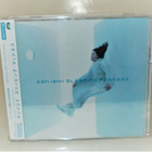 KEN ISHII: SLEEPING MADNESS (CD+mini-CD) - pikkukuva 1
