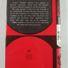Vladimir Kuskov : A history of old Russian literature - pikkukuva 2
