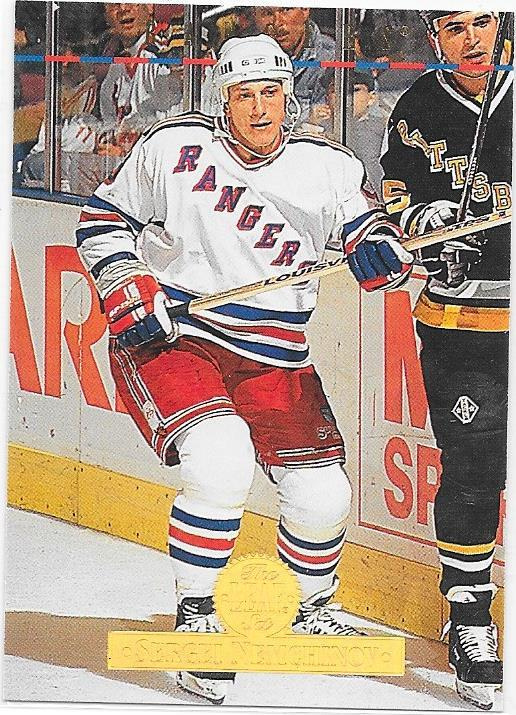 1994-95 LEAF #153 Sergei Nemchinov New York Rangers