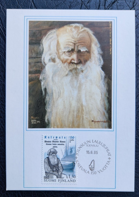 1985 Postin virallinen maksimikortti nro 4