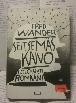 Fred Wander - Seitsemäs kaivo (sid.)