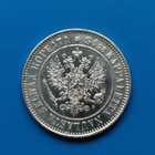 1 Markka 1915 - pikkukuva 2
