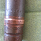 Ammuksen Kärki m/ 43 SKF 4501 H 0 - pikkukuva 3