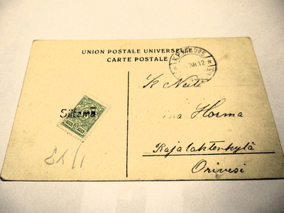 1912 Siitama (Orivesi)  rivil + KPXP5 Hämäläisen kortilla