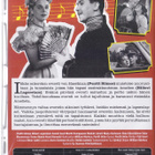 Autuas eversti (DVD) - pikkukuva 2