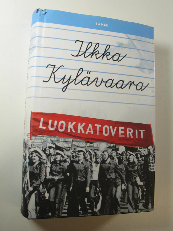 Ilkka Kylävaara : Luokkatoverit