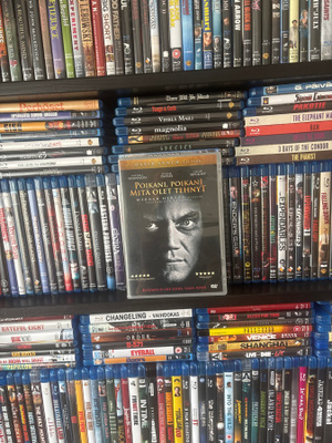 Poikani, poikani mitä olet tehnyt David Lynch esittää