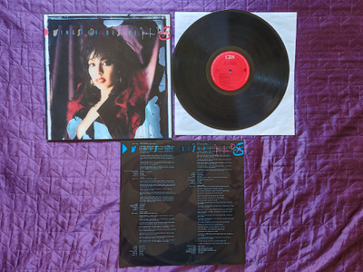 JENNIFER RUSH - WINGS OF DESIRE