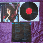 JENNIFER RUSH - WINGS OF DESIRE - pikkukuva 1