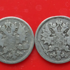 Tsaarinajan hopeapennit 25 Penniä 1873 ja 1889 - pikkukuva 2
