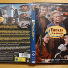 Tankki täyteen DVD - pikkukuva 1