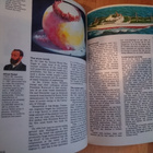 CHILDREN`S ENCYCLOPEDIA Kirja - pikkukuva 3