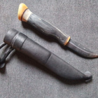 Puukko ja tuppi. Kauko Raatiniemi - pikkukuva 1