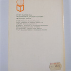J. P. Guilford : Fundamental statistics in psychology and... - pikkukuva 2