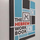 Miiko Shaffier : The Hebrew Work Book - Writing Exercises... - pikkukuva 1