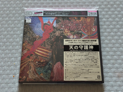 Santana – Abraxas (UUSI & AVAAMATON SACD)