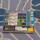 Sega Ages Vol.1 Sega Saturn - pikkukuva 2
