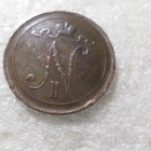 10 penniä 1900 kulkematon tasaisesti patinoitunut. - pikkukuva 4