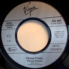 CHINA CRISIS  ::  HANNA HANNA  ::  VINYYLI  7"     1984 - pikkukuva 3