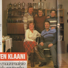 Me Naiset n:o 19 1981 Vauvat. Korven klaani. Silvia Regina. - pikkukuva 4