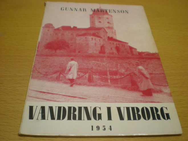 Gunnar Mårtenson: Vandring i Viborg 1954